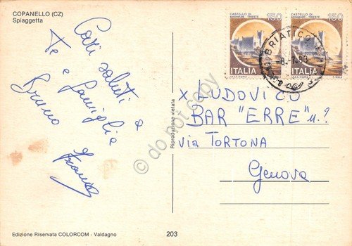 Cartolina Copanello Spiaggetta dall'alto 1983 | Immagine Gallery 2