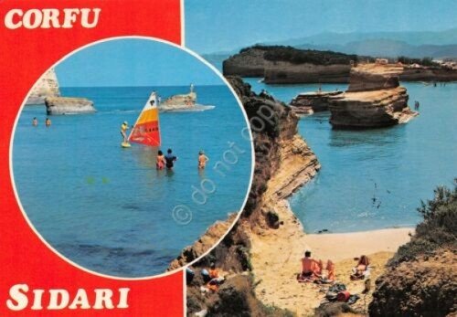 Cartolina Corfù Sidari vedute | Immagine principale