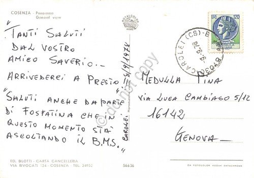 Cartolina Cosenza Panorama 1978 | Immagine Gallery 2