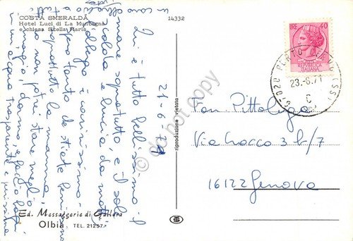 Cartolina Costa Smeralda Hotel Luci di La Muntagna 1971 | Immagine Gallery 2