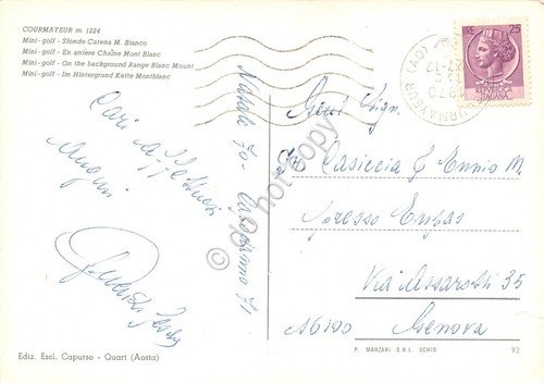 Cartolina Courmayeur Mini Golf 1971 | Immagine Gallery 2