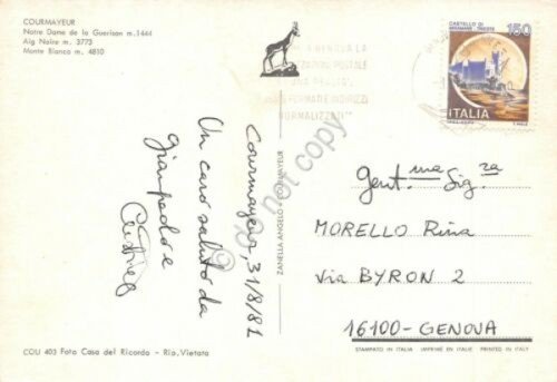 Cartolina Courmayeur Notre Dame de la Guerison illuminata 1981 (Aosta) | Immagine Gallery 2