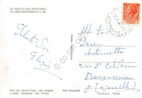 Cartolina Crea Monferrato Santuario e piazzale colorata (Alessandria) | Immagine Gallery 2