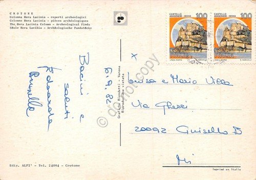 Cartolina Crotone Colonna Hera Lacinia 1982 | Immagine Gallery 2