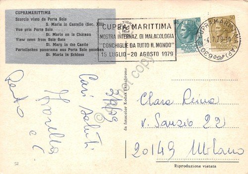 Cartolina Cupra Marittima Porta Sole Timbro a targhetta Malacologia 1979 | Immagine principale