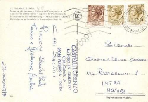 Cartolina Cupramarittima Panorama Chiesa dell'Annunciata 1977 (Ascoli Piceno)