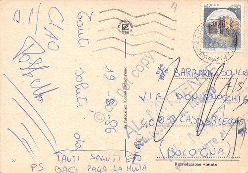 Cartolina Cupramarittima vedute animata spiaggia 1986 (Ascoli Piceno)