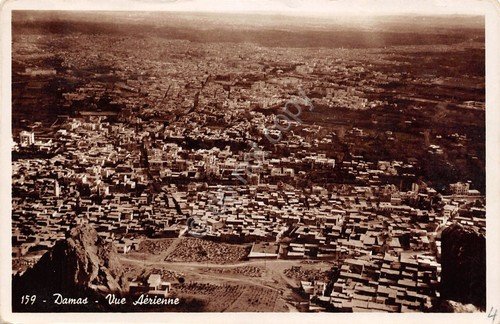 Cartolina Damas Vue arienne 1950 Par Avion | Immagine principale