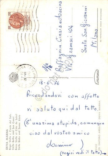 Cartolina Deiva Bagni Stella spiaggia animata 1976 | Immagine Gallery 2