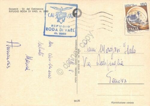 Cartolina Dolomiti Rifugio Roda di Vael timbro CAI rifugio (Bolzano) | Immagine Gallery 2