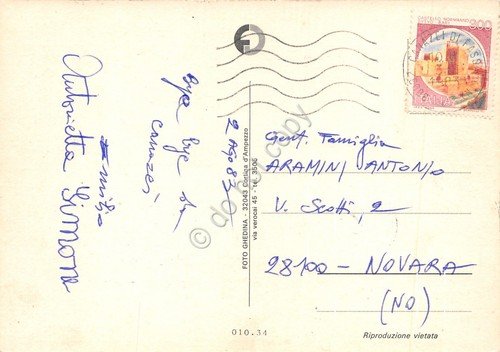 Cartolina Dolomiti vedute varie 1983 (Trento)