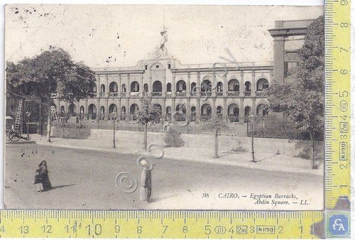 Cartolina Egitto Cairo - Egyptian Barracks - Vg Cairo Congo …