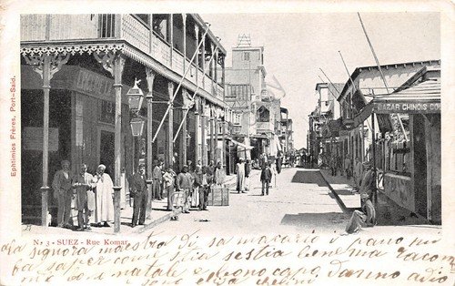 Cartolina Egypte Suez Rue Comar n. 3 animata anni '20? | Immagine principale