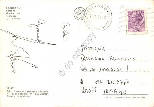 Cartolina Ercolano Palestra 1971 (Napoli) | Immagine Gallery 2