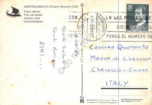 Cartolina Espana Ampuriabrava vista aerea 1984 | Immagine Gallery 2