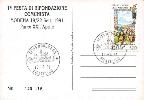 Cartolina filatelica 1 Festa Rifondazione Comunista Modena 1991