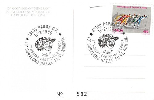 Cartolina filatelica 10 Convegno Minerva 150° Fondazione corpo Bersaglieri Parma