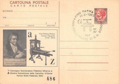 Cartolina Filatelica 7° Convegno Numismatico Minerva Parma 1983