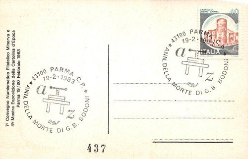 Cartolina filatelica Anniversario morte G.B.Bodoni Parma 1983