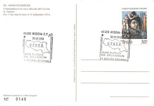 Cartolina filatelica Circolo Filatelico Culturale A.Tassoni Modena 1993