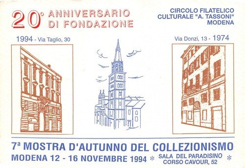 Cartolina filatelica Circolo Filatelico Culturale A.Tassoni Modena 1994 | Immagine principale