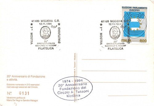 Cartolina filatelica Circolo Filatelico Culturale A.Tassoni Modena 1994 | Immagine Gallery 2