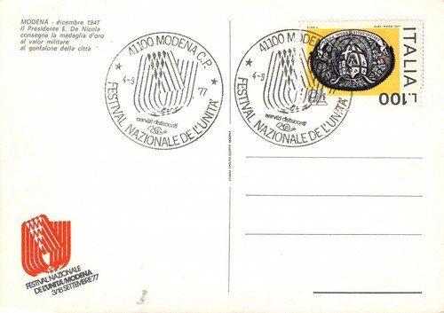 Cartolina filatelica Festival Nazionale de L' Unità Modena 1977 De …