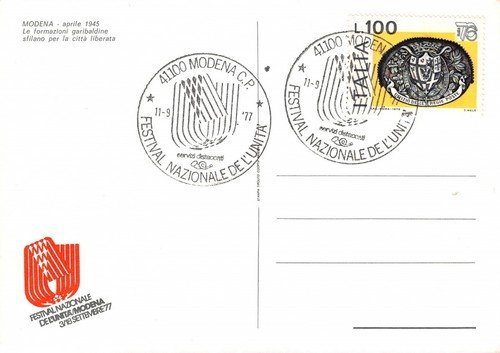 Cartolina filatelica Festival Nazionale l'Unità 1977 Modena Aprile 1945 | Immagine Gallery 2