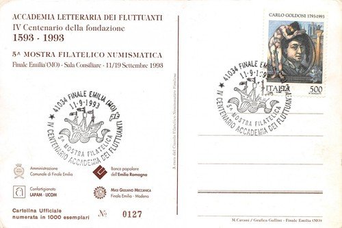 Cartolina filatelica Finale Emilia Accademia Letteraria dei Fluttuanti 1993 | Immagine Gallery 2
