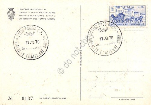 Cartolina filatelica Foggia 1° mostra filatelica 1970 n.137 | Immagine Gallery 2