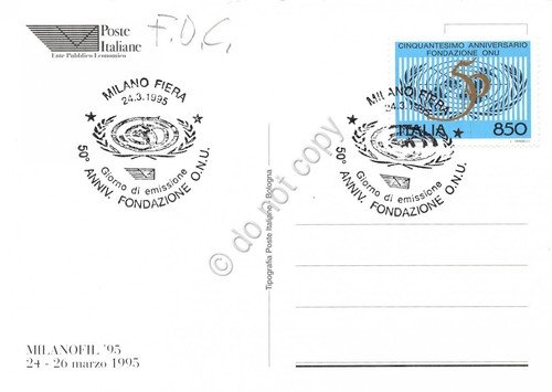 Cartolina filatelica Milano Fiera 50°anniversario ONU 1995 | Immagine Gallery 2