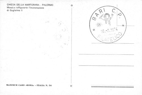 Cartolina filatelica Palermo Chiesa della Martorana Mosaico Guglielmo II 1974 | Immagine Gallery 2