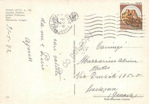 Cartolina Fiuggi città Giardini Pubblici 1982 | Immagine Gallery 2
