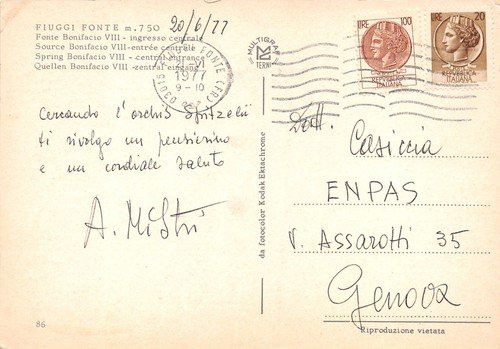 Cartolina Fiuggi Fonte Bonifacio VIII Ingresso Centrale 1977 (Frosinone)
