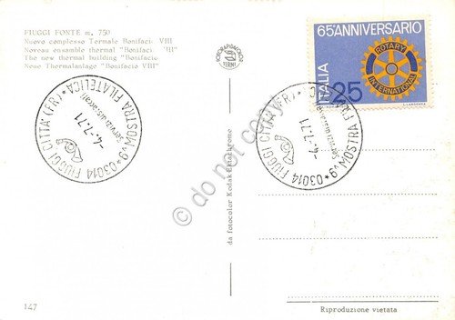 Cartolina Fiuggi Fonte Complesso Termale Bonifacio VIII timbro filatelico 1971