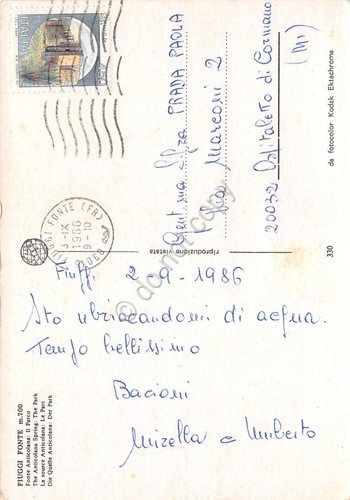 Cartolina Fiuggi Fonte Fonte Anticolana parco 1986 (Frosinone) | Immagine Gallery 2