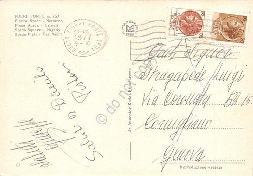 Cartolina Fiuggi Fonte Piazza Spada notturno animata Campari 1977