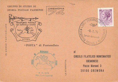 Cartolina Fontanellato Illustrata Trasporto Postale con staffetta a cavallo 1974