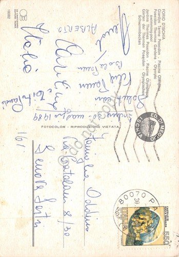 Cartolina Forio D'Ischia Giardini Terme Poseidon Piscina Olimpica 1989 (Napoli) | Immagine Gallery 2