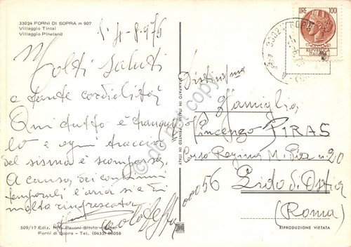 Cartolina Forni di Sopra Villaggio Tintai Villaggio Pineland 5 vedute …
