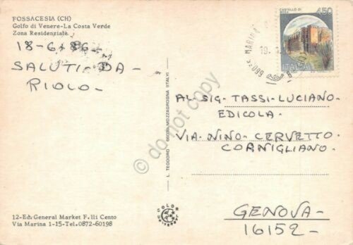 Cartolina Fossacesia Zona residenziale 1986 | Immagine Gallery 2