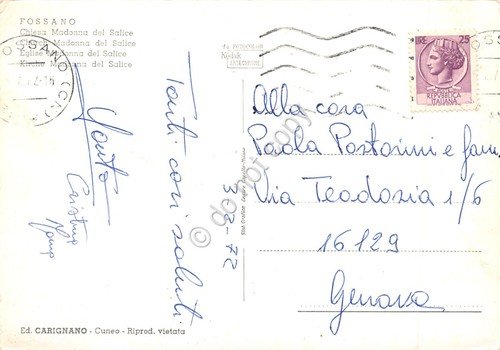 Cartolina Fossano Chiesa della Madonna del Salice 1972 | Immagine Gallery 2