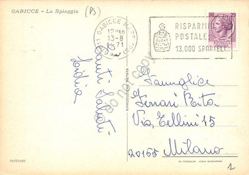 Cartolina Gabicce spiaggia 1971 timbro targhetta risparmio postale (Pescara) | Immagine Gallery 2
