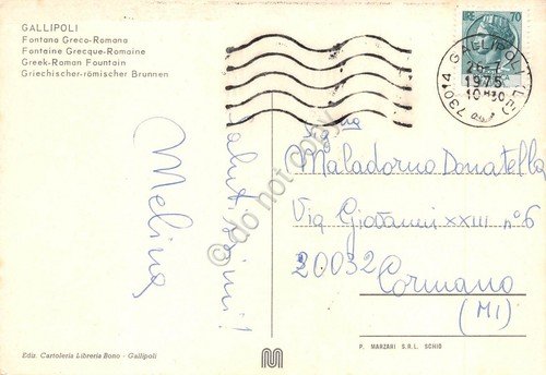 Cartolina Gallipoli Fontana Greco Romana 1975 (Lecce)