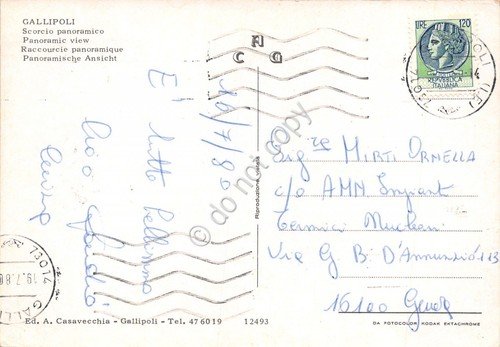 Cartolina Gallipoli panorama dal mare 1980 (Lecce)