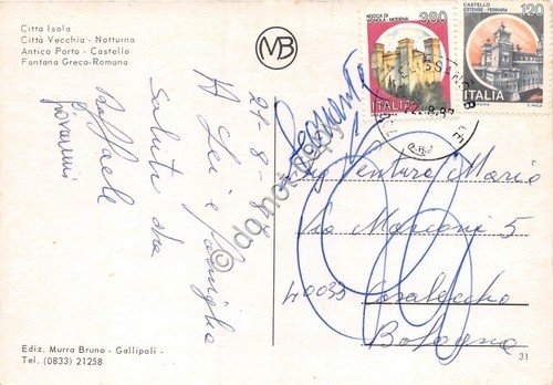 Cartolina Gallipoli Vedutine 1987