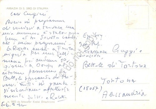 Cartolina Genova Abbazia San Siro di Struppa 1984