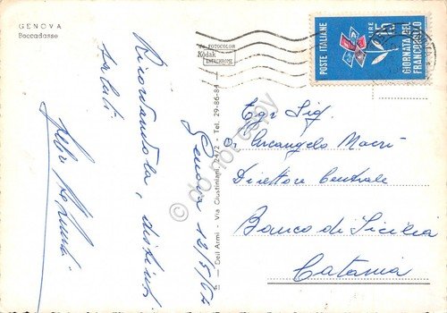 Cartolina Genova Boccadasse 1964 | Immagine Gallery 2
