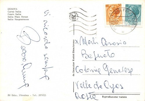 Cartolina Genova Corso Italia anni '70