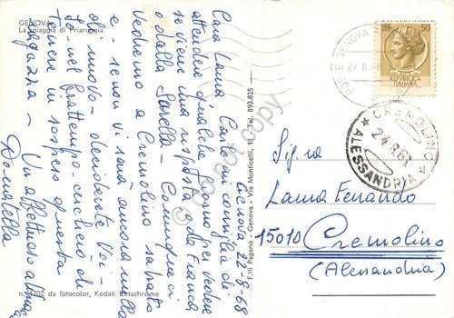 Cartolina Genova Spiaggia di Priaruggia Casa Mia 1963